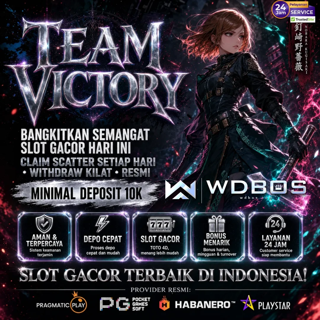 WDBOS